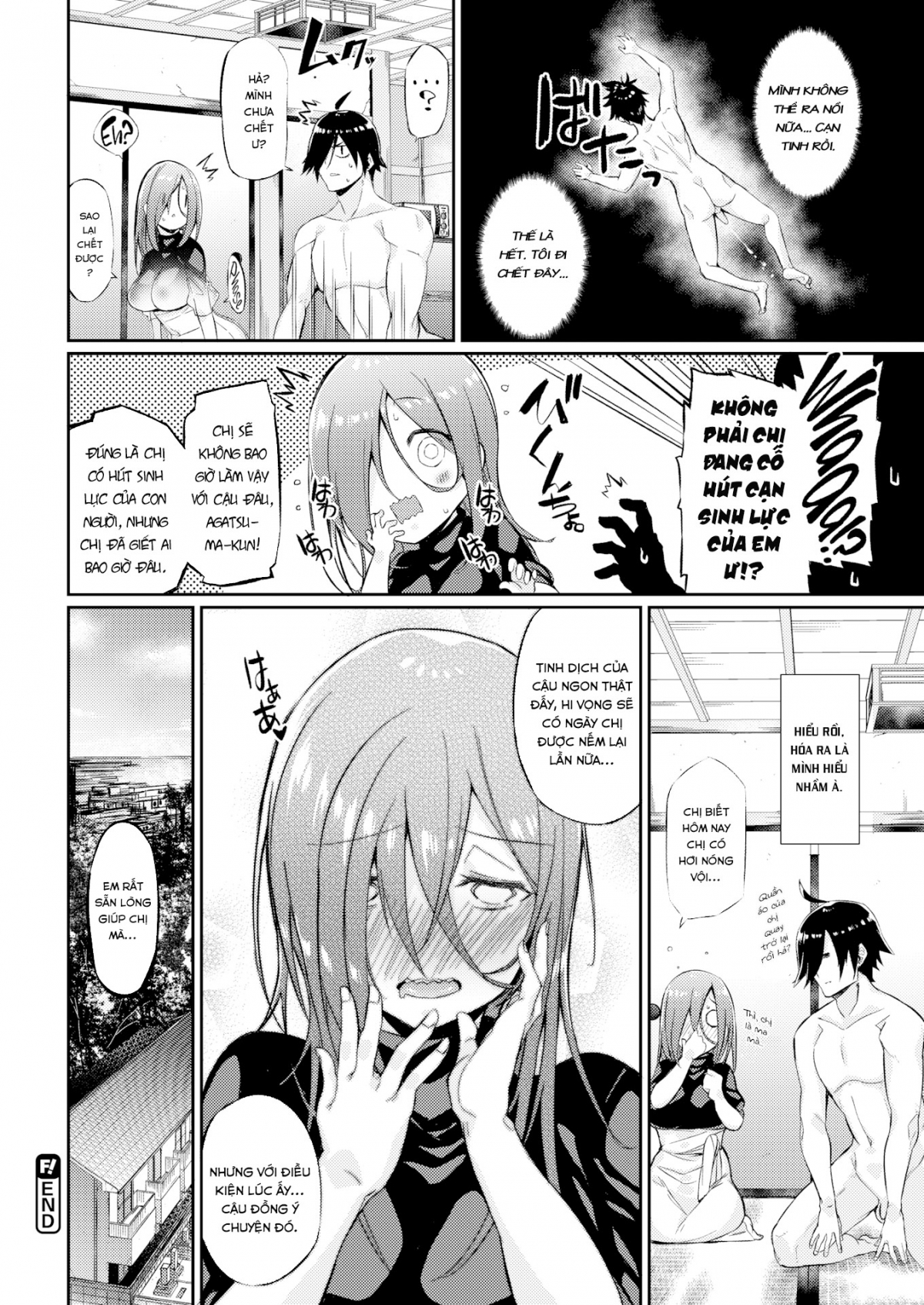 Đọc truyện hentai Reiko-san next door - Oneshot