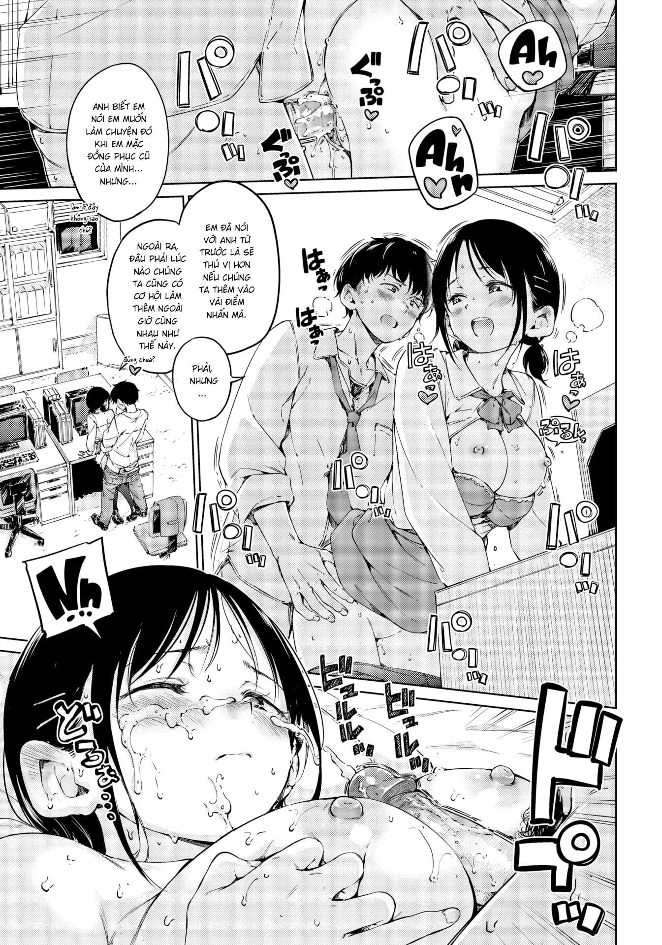 Đọc truyện hentai Vượt qua - Oneshot