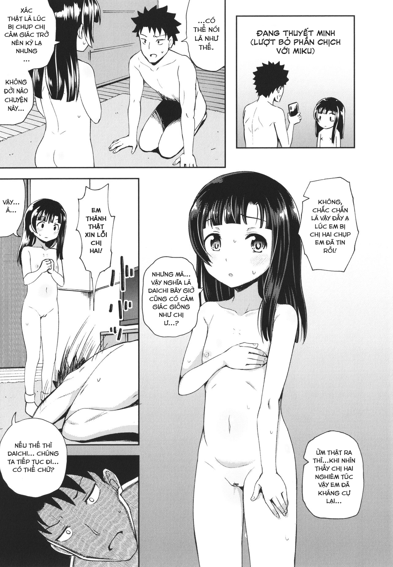 Đọc truyện hentai Ứng Dụng Làm Bạn Nwngs - Chap 3: Thịt chị loli (2)
