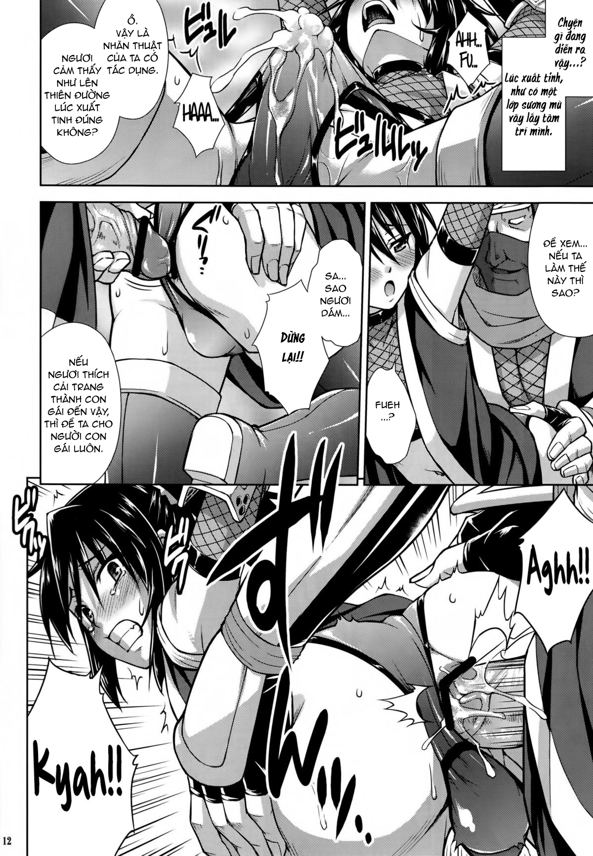 Đọc truyện hentai Josounin Hibana - Oneshot