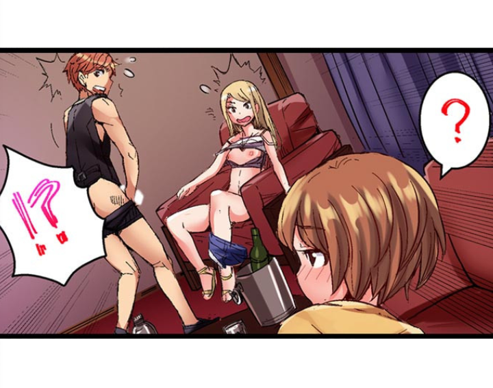 Đọc truyện hentai Bar cặc ! Phục vụ các quý cô ~ - Chap 5 : Có chút tiến triển .