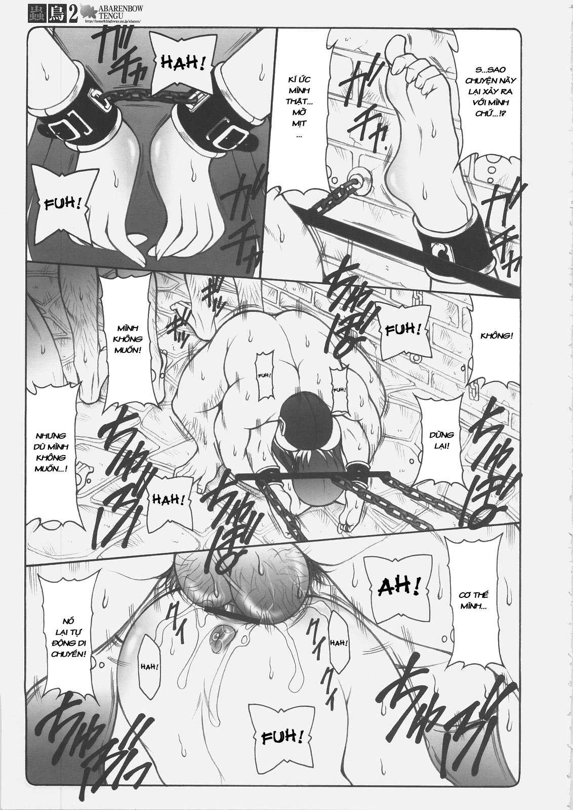 Đọc truyện hentai Kotori 2 (Fate/Stay Night) - Oneshot