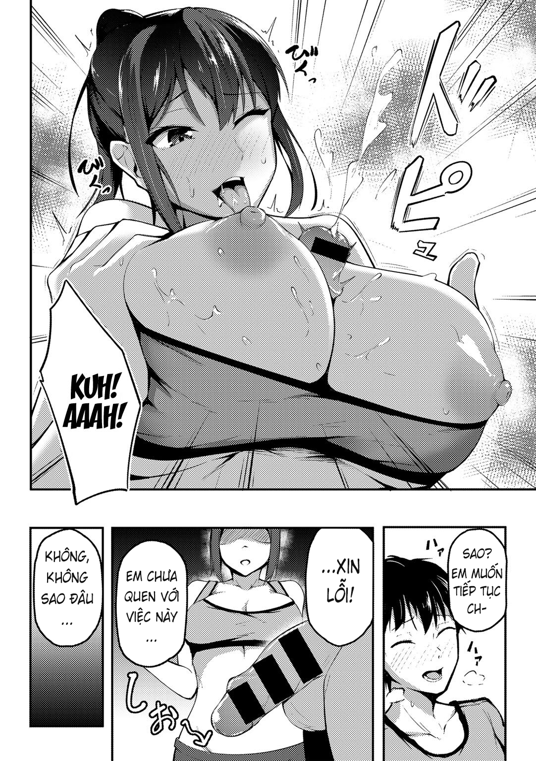 Đọc truyện hentai Theo Đuổi Senpai Tôi Thích - Oneshot