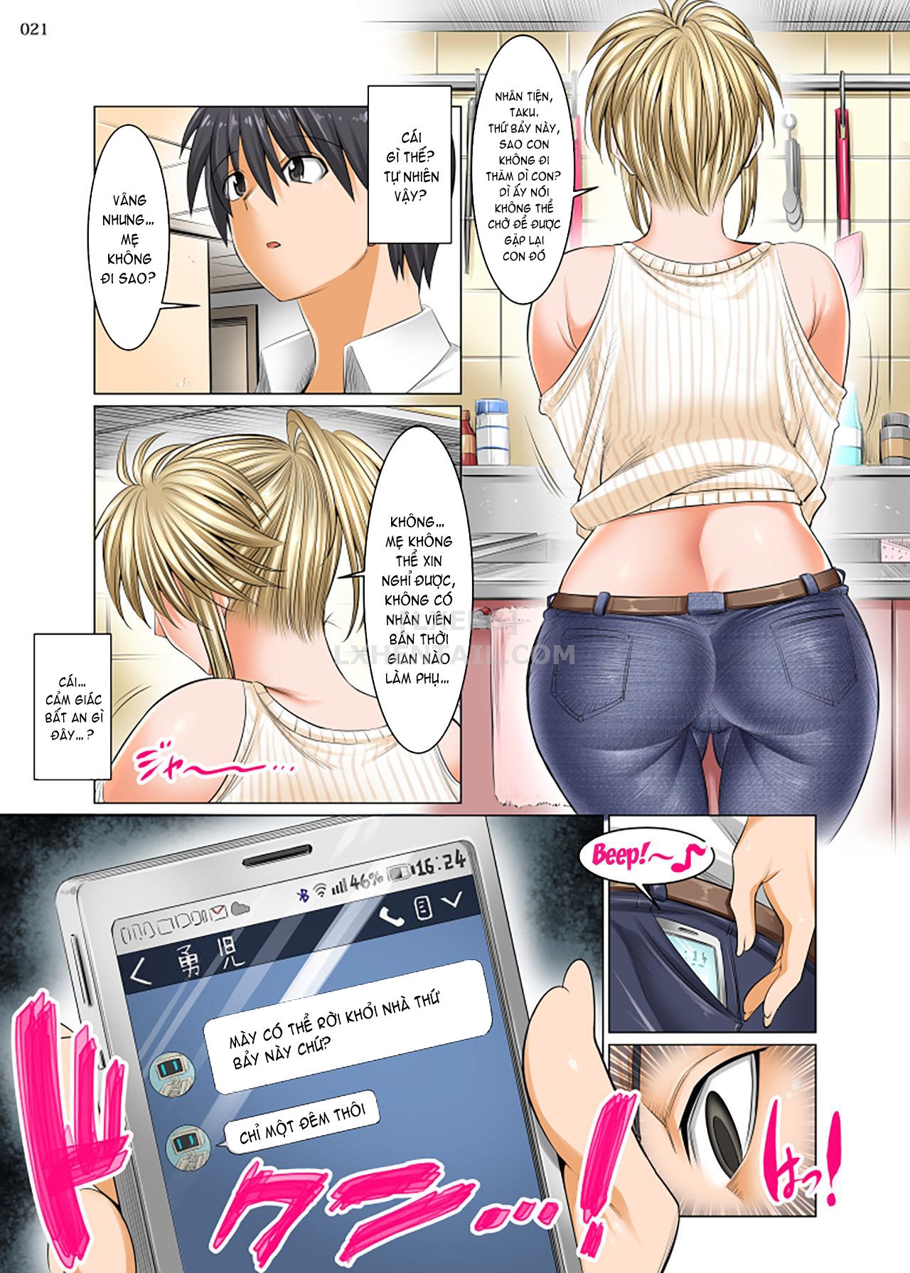 Đọc truyện hentai What's So Good About My Mom This Old Lady Really Wants It Lol - Chap 1
