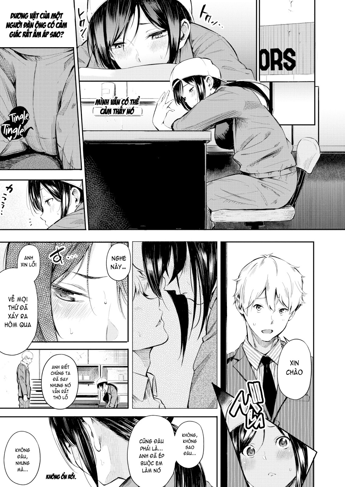 Đọc truyện hentai Secret X Secret - Chap 2 - Dad’s Shop