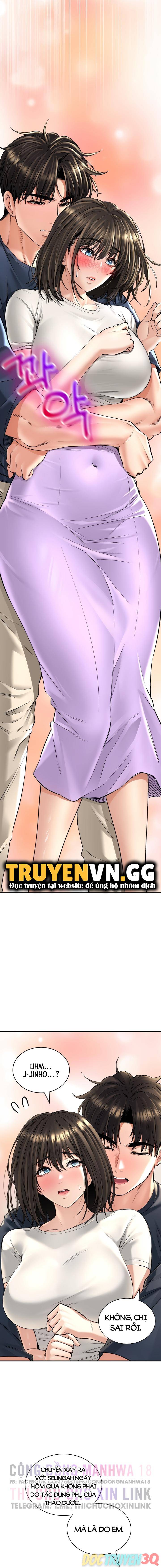 Đọc truyện hentai Thảo Dược Mê Tình - Chap 18