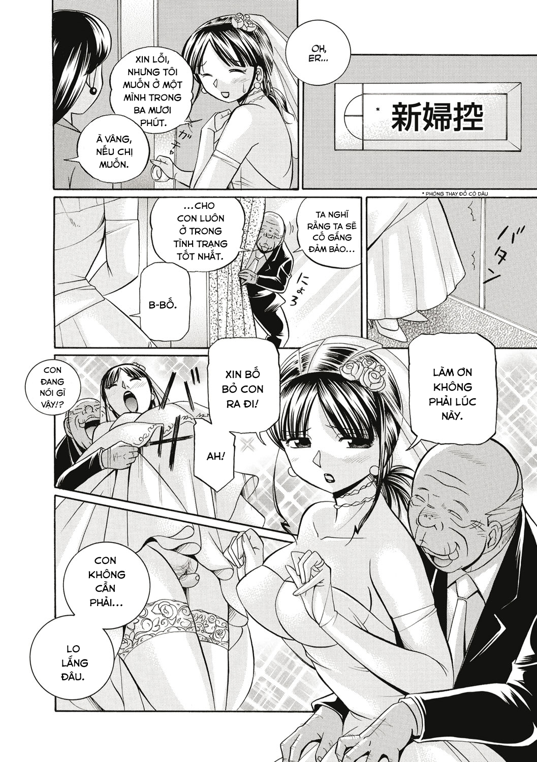 Đọc truyện hentai Yuriko and her Father-in-Law - Chap 3