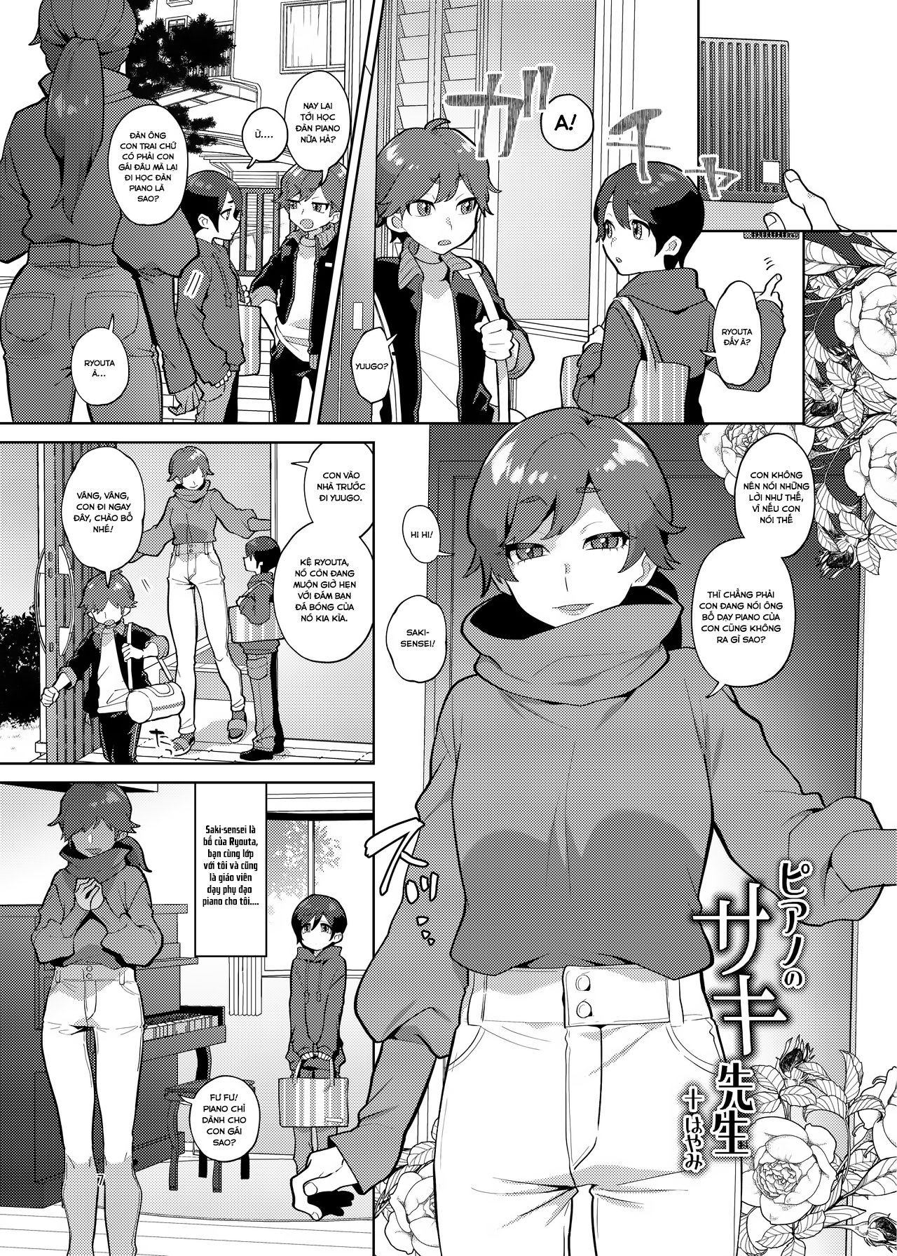 Đọc truyện hentai giáo viên piano xinh đẹp - Oneshot