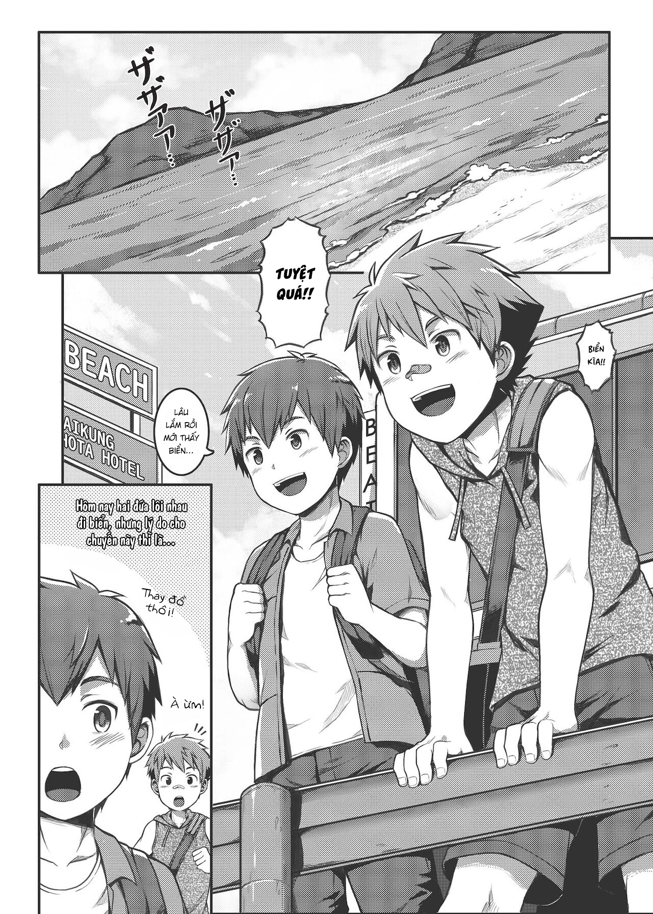 Đọc truyện hentai Ace Star Match Point - Oneshot