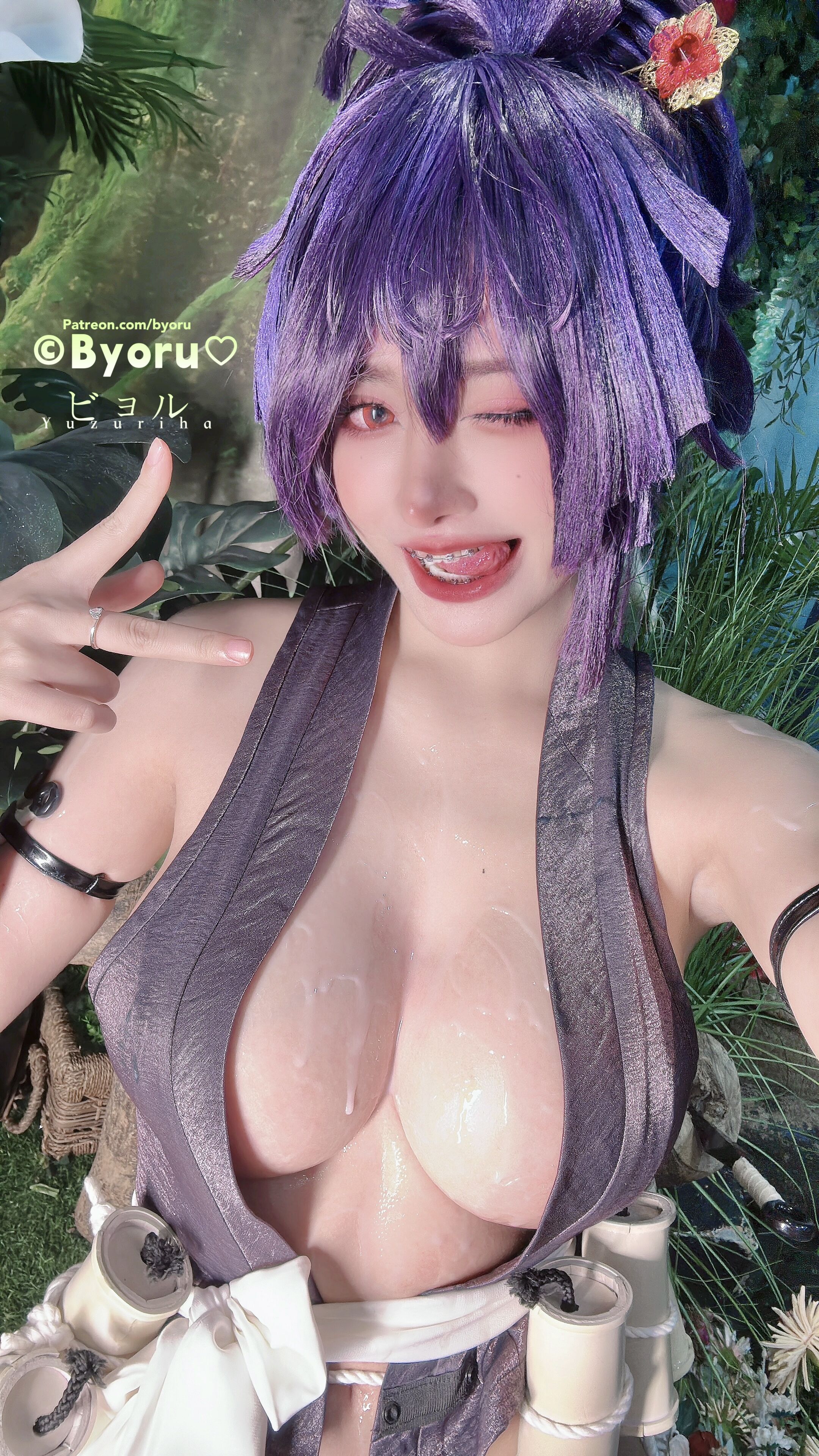 Đọc truyện hentai Tuyển tập Albums siêu phẩm Cosplay - Chap 301 - Byoru - Yuzuriha
