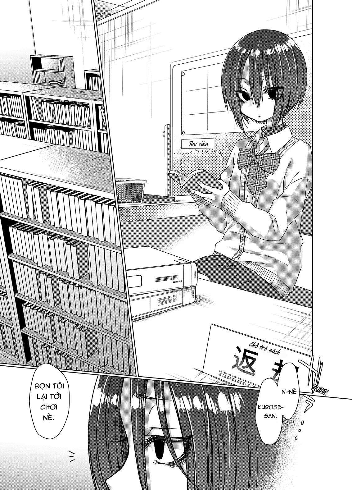 Đọc truyện hentai Im lặng Kurose-san, hãy làm theo những gì chúng tôi nói. - Oneshot