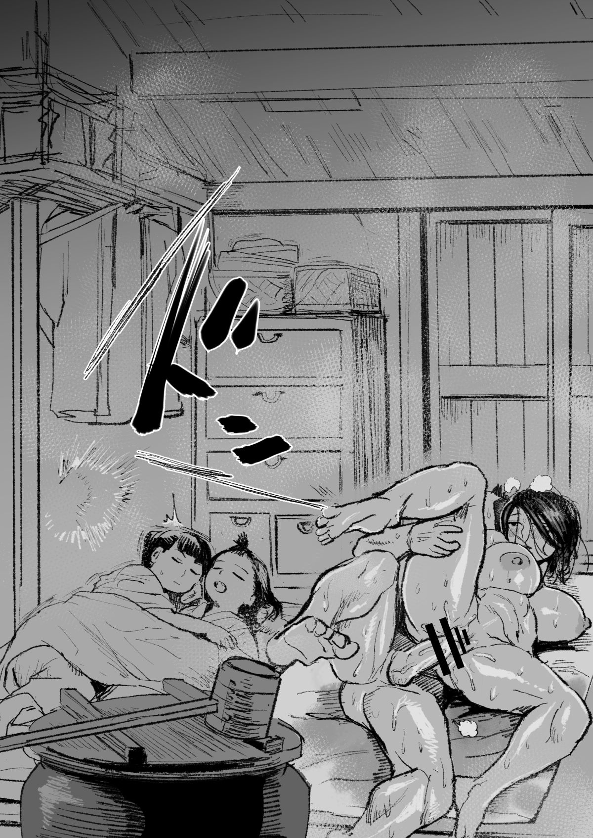 Đọc truyện hentai Mối tình của một cặp vợ chồng sống ở một ngôi nhà nào đó - Oneshot