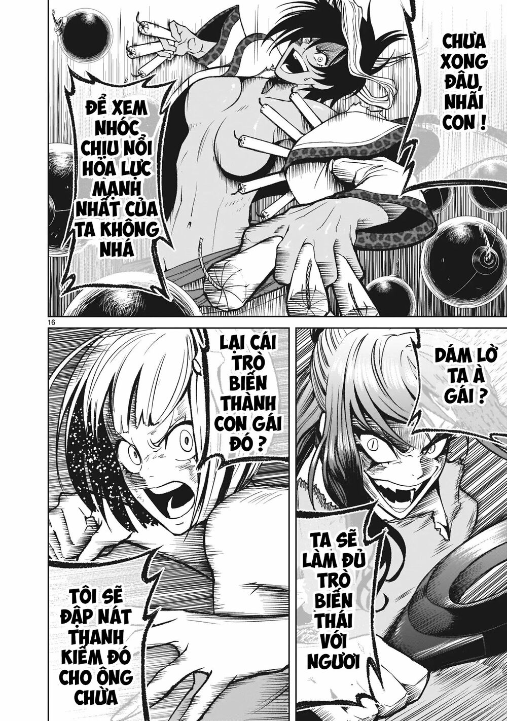 Đọc truyện hentai Vườn hoa hồng Saga - Chap 13: Huyết quả ～Ethik～