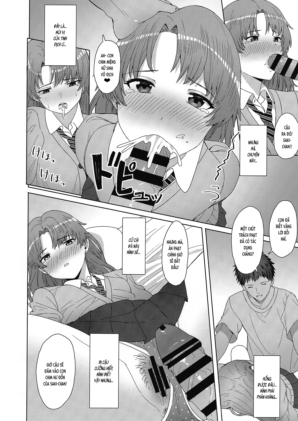 Đọc truyện hentai LÀM TÌNH Cháu nữ sinh x Nhầm lẫn x Trách phạt ... ??? (nguyên tác) - Oneshot