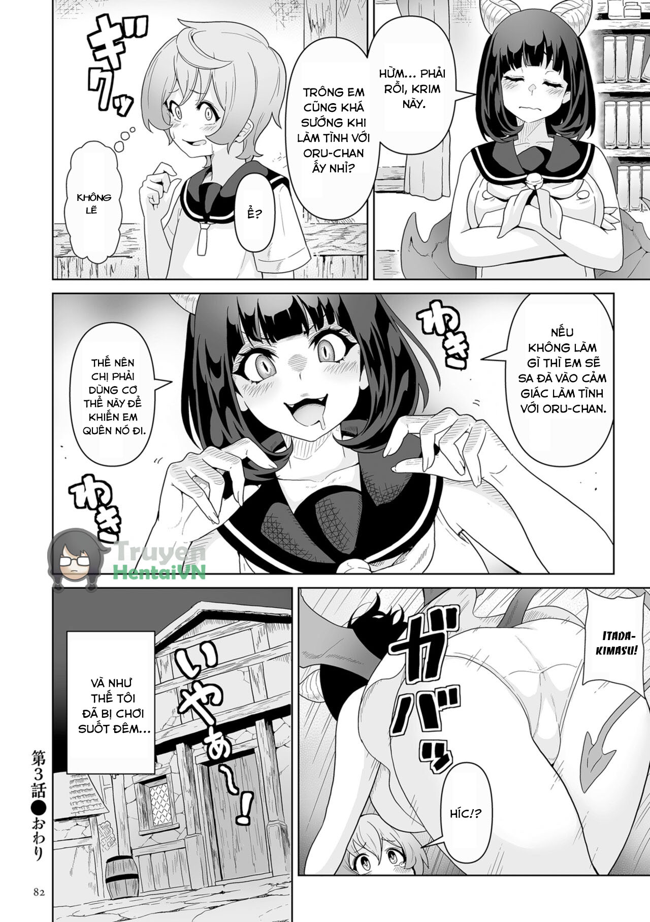 Đọc truyện hentai Vương quốc Succubus thèm bú - Chap 3