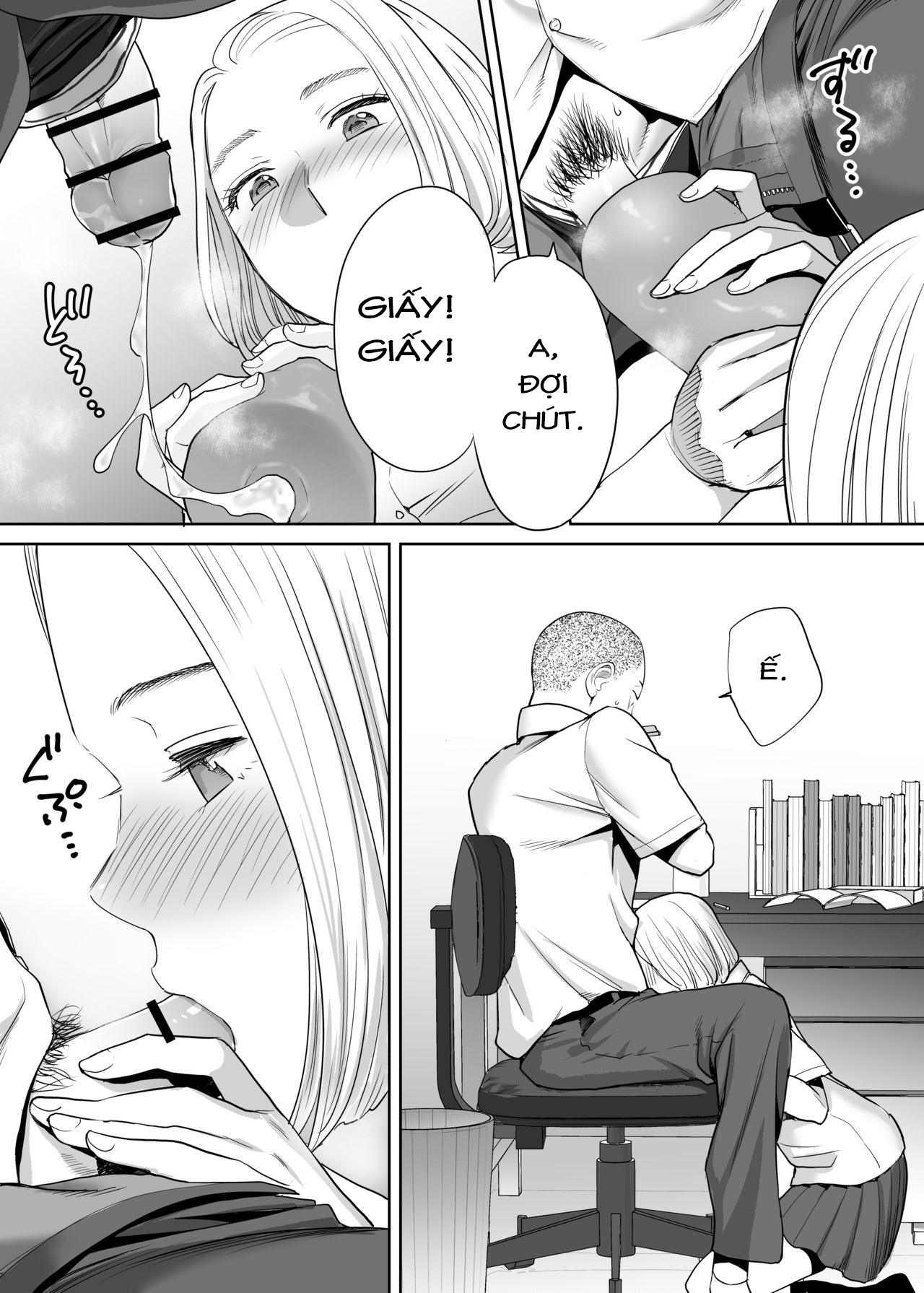 Đọc truyện hentai Karami Zakari - Vol 1.2: Khám phá