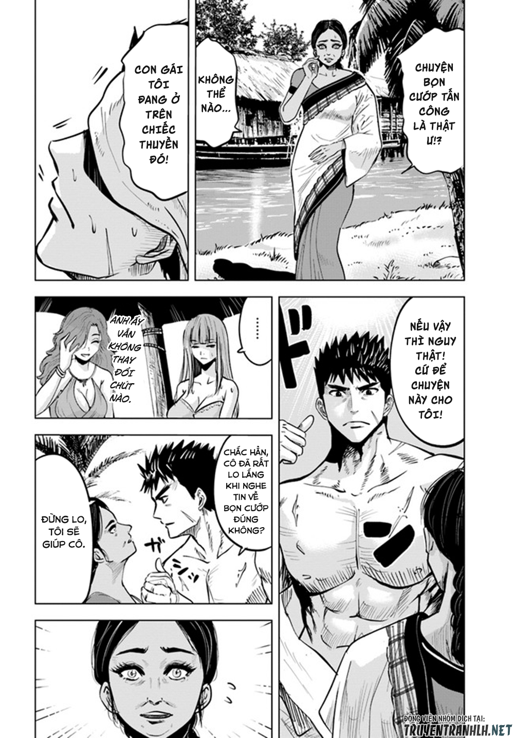 Đọc truyện hentai Hành trình chịch dạo của của máy dập cổ đại - Chap 24