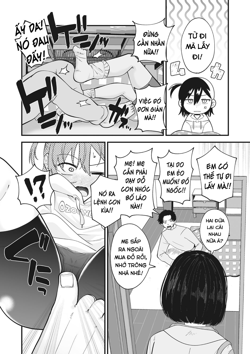 Đọc truyện hentai Âm ấm lành lạnh - Oneshot