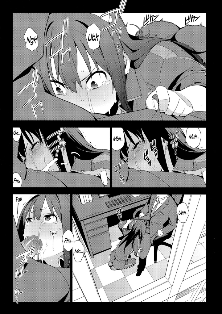 Đọc truyện hentai Deremas Soushuuhen Arcana VI - Tập 1 : Rin Shibuya .