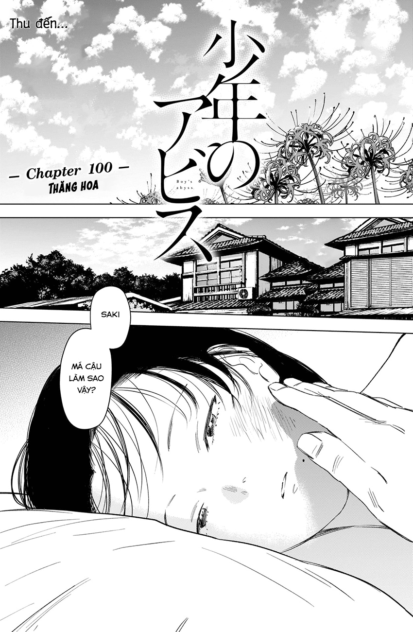 Đọc truyện hentai Shounen no Abyss - Chap 100: Thăng hoa