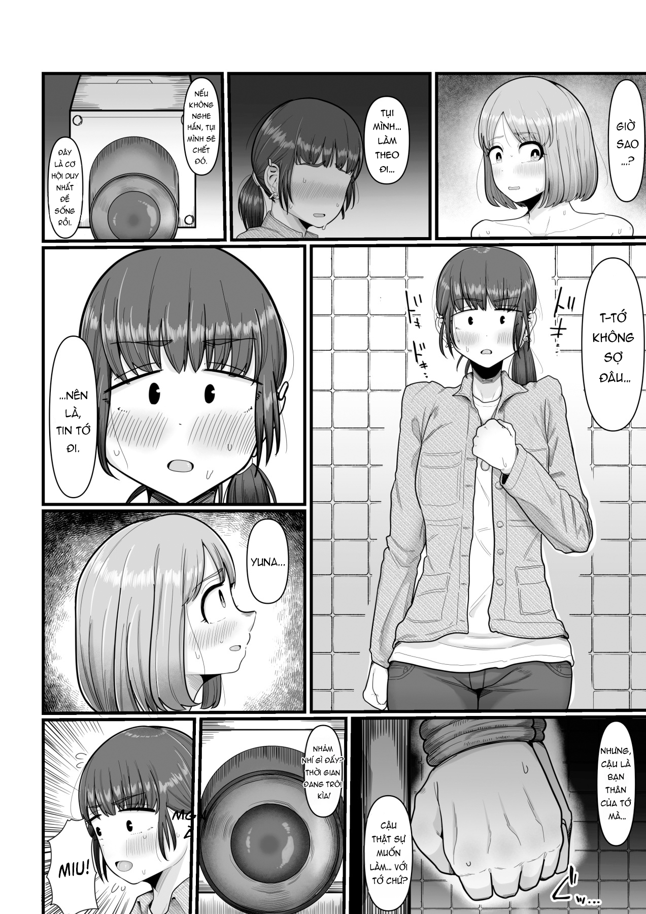 Đọc truyện hentai Chúng tôi là bạn thân trước khi cô ấy nhét nó vào tôi - Chap 1