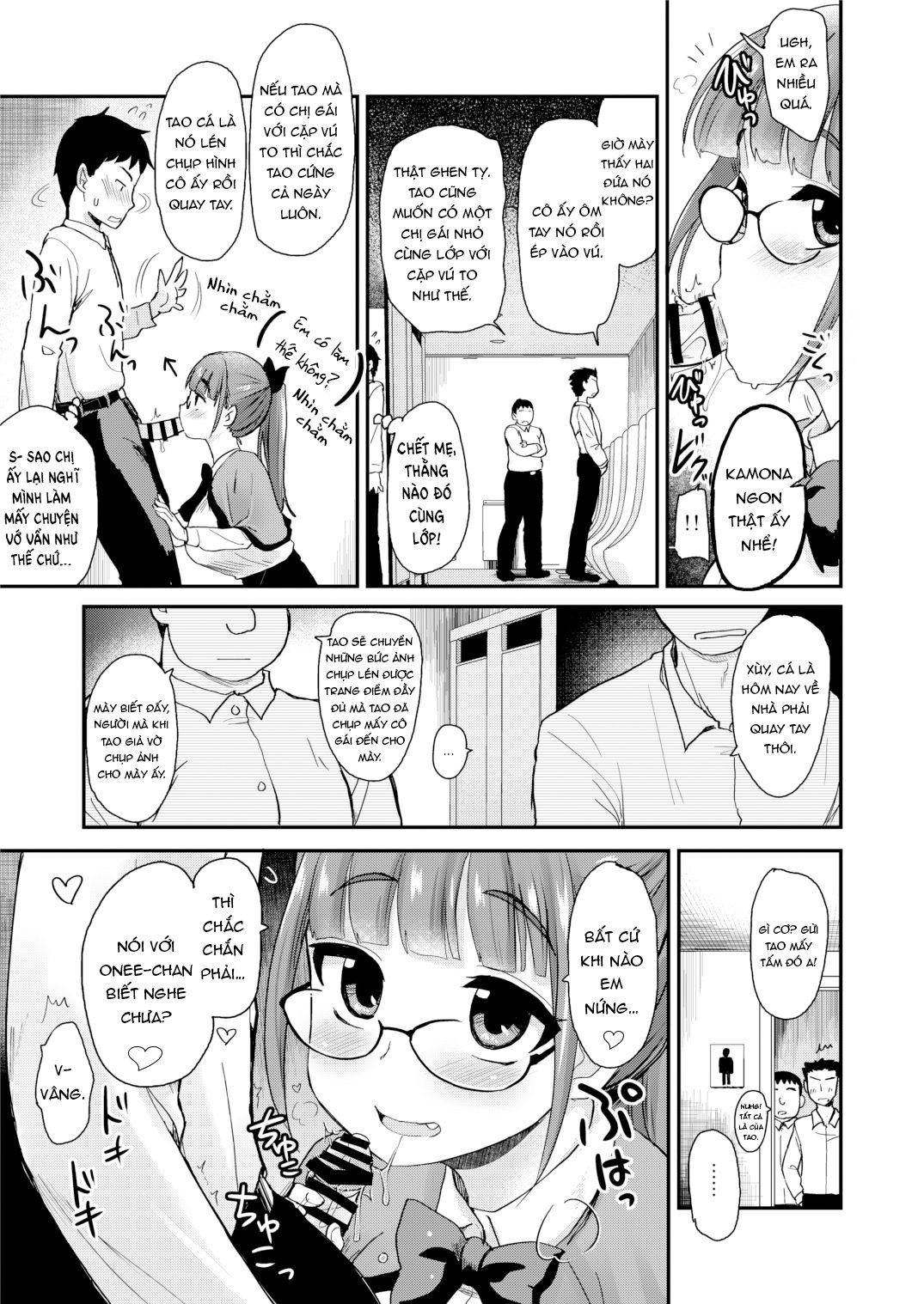 Đọc truyện hentai Mẹ kế và chị gái - Chap 1