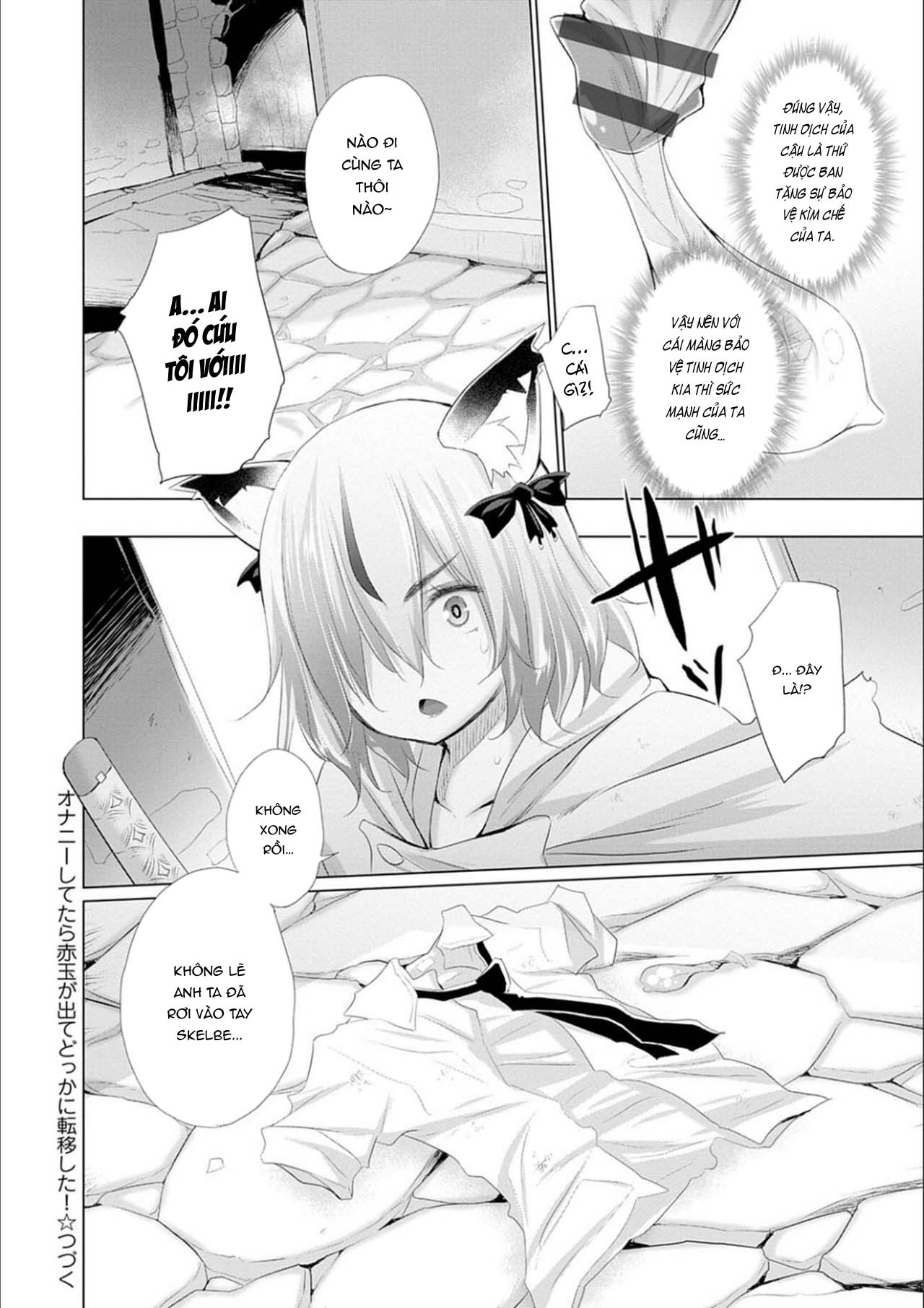 Đọc truyện hentai Sau Khi Chuyển Sinh Tôi Thịt Cả Thế Giới - Chap 5: Dục cảnh của chị gái dark elf