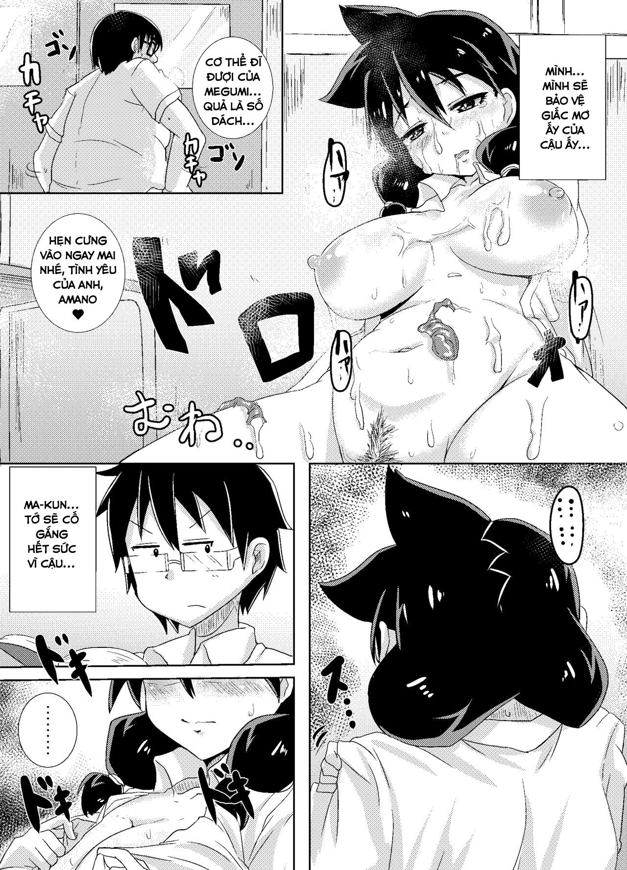 Đọc truyện hentai Tống Tình Và Biến Megumi Thành Con Đĩ Của Riêng Tôi~ - Oneshot