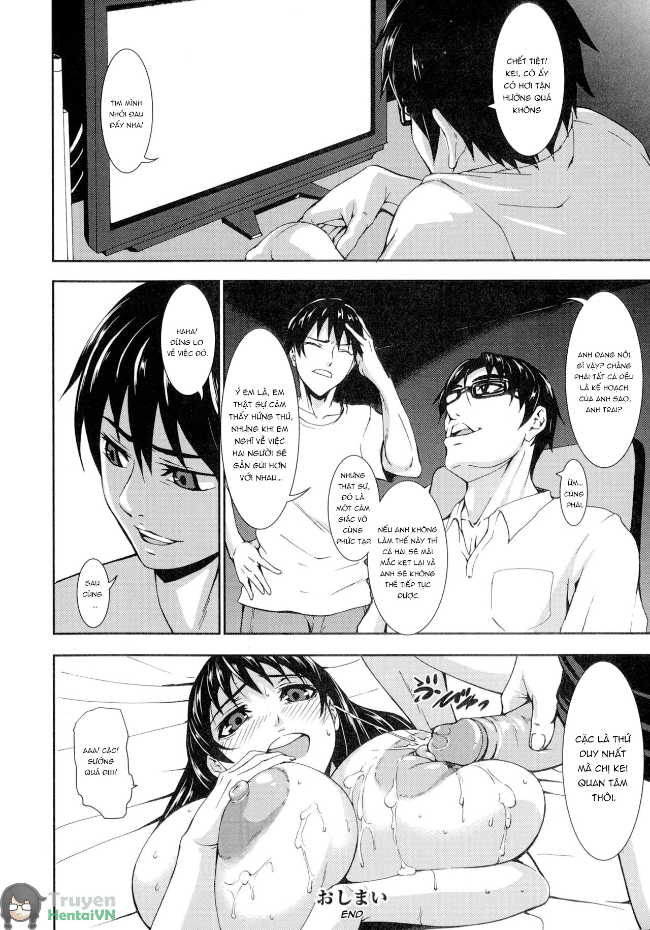 Đọc truyện hentai Chounyuu Daifungoku - chap 10