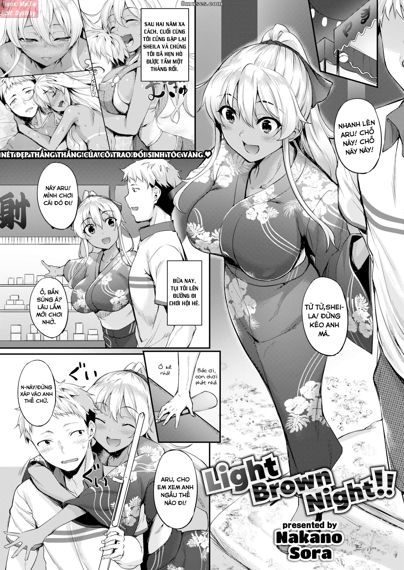 Đọc truyện hentai Light Brown night!! - Oneshot