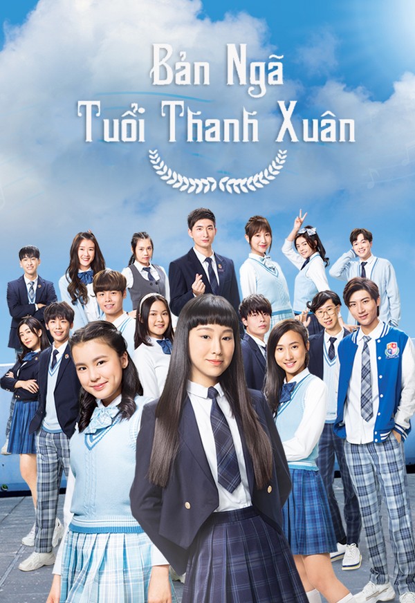 Bản Ngã Tuổi Thanh Xuân