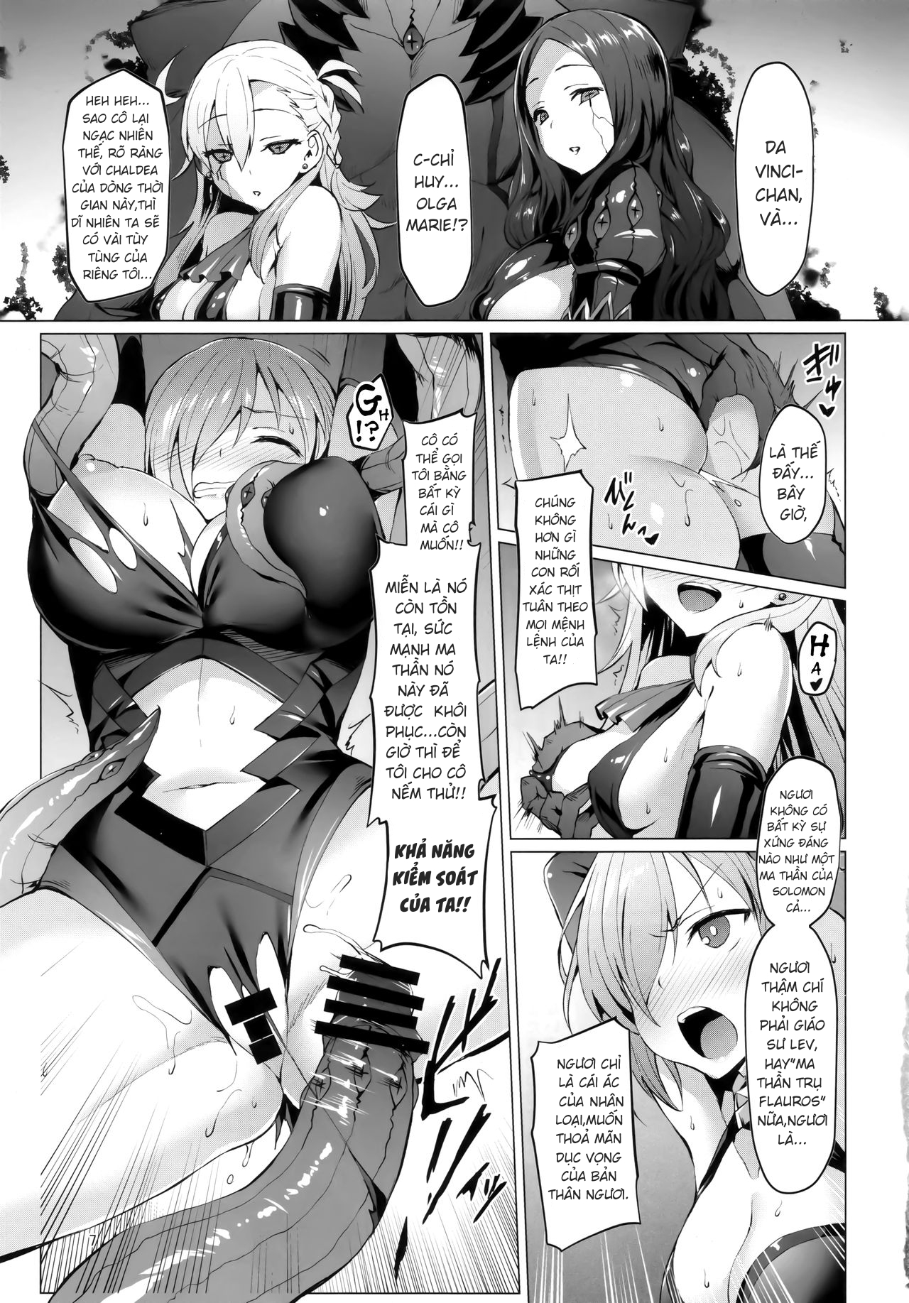 Đọc truyện hentai Ashu Jikan Shinden Chaldea - Oneshot