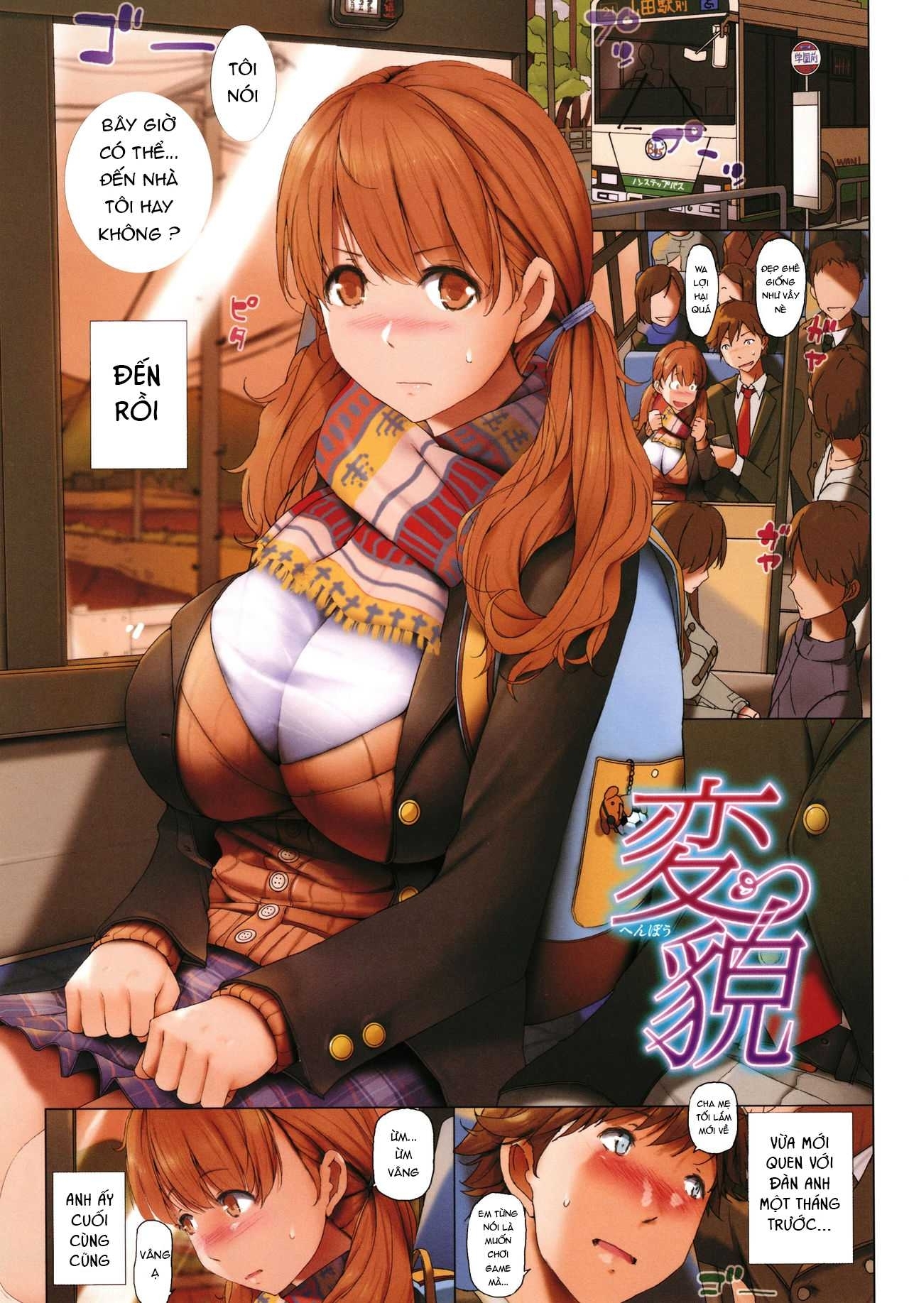 Đọc truyện hentai Musaboru Onna - Deeply Desire Of Nasty Women - Chap 2 - Transfiguration