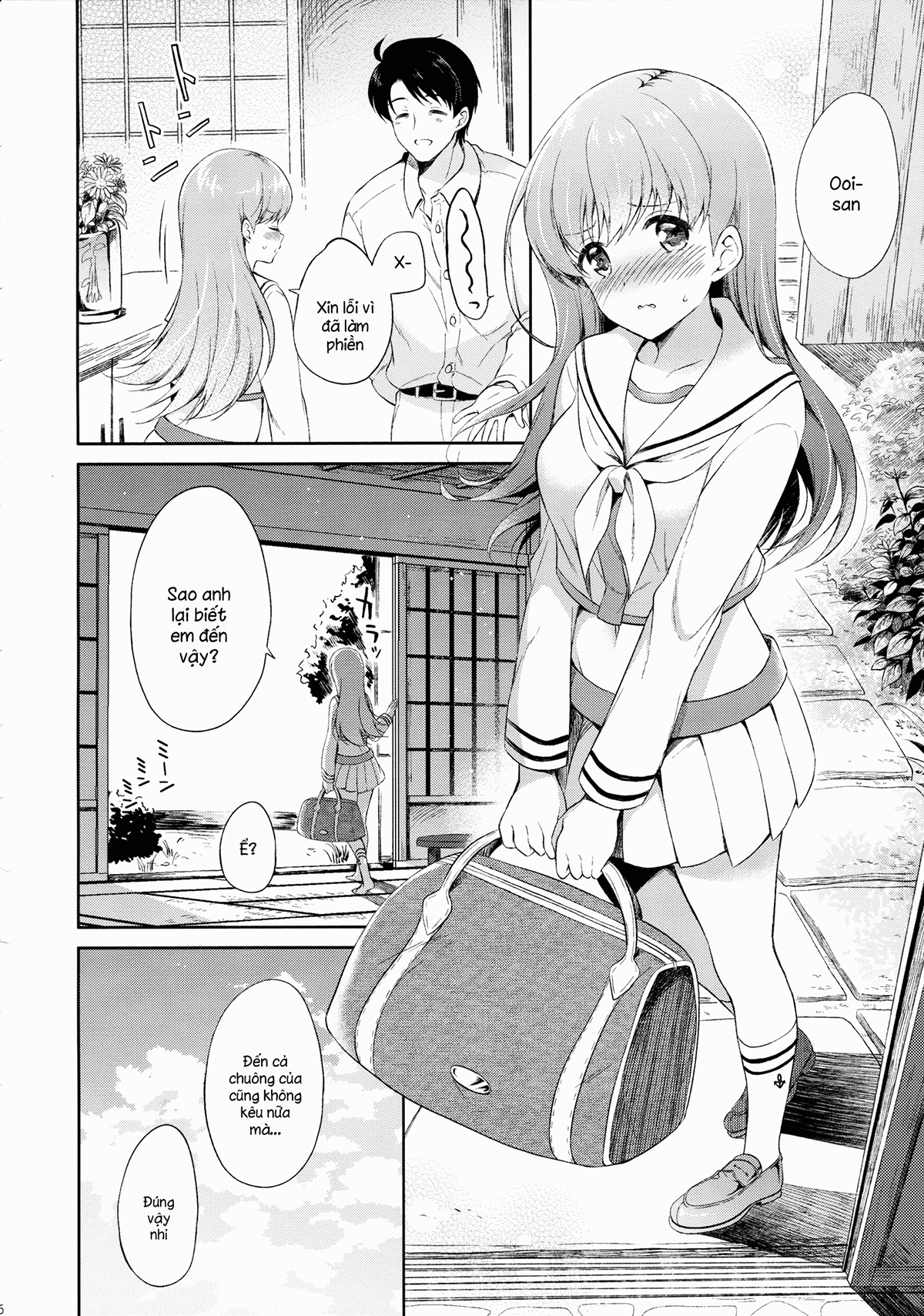 Đọc truyện hentai Watashi no Koi shita Teitoku Ooi Teitoku LOVE Seijin Muke Soushuuhen - Oneshot