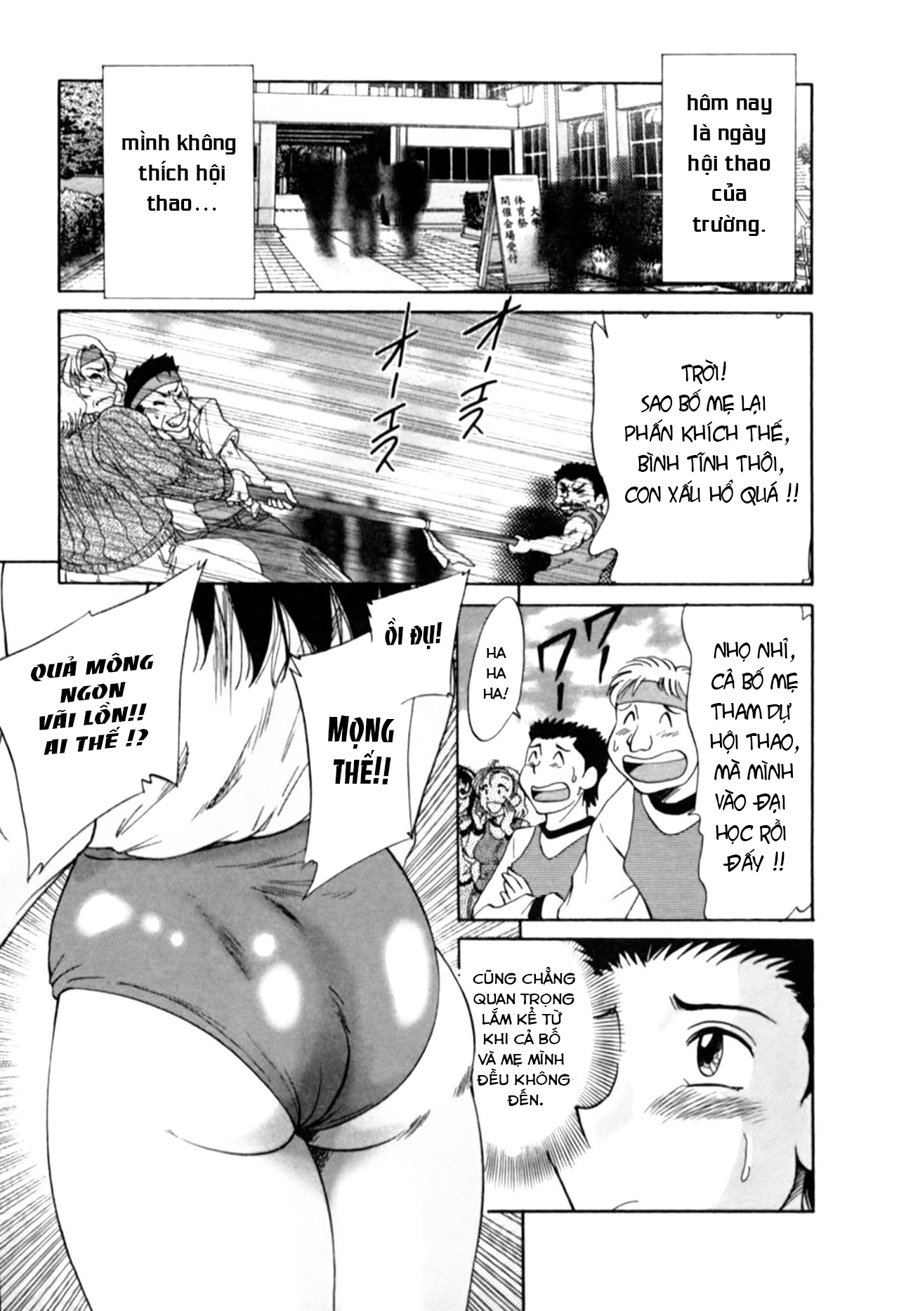 Đọc truyện hentai My Mom, The Sexy Idol- vol 2 - Chap 3