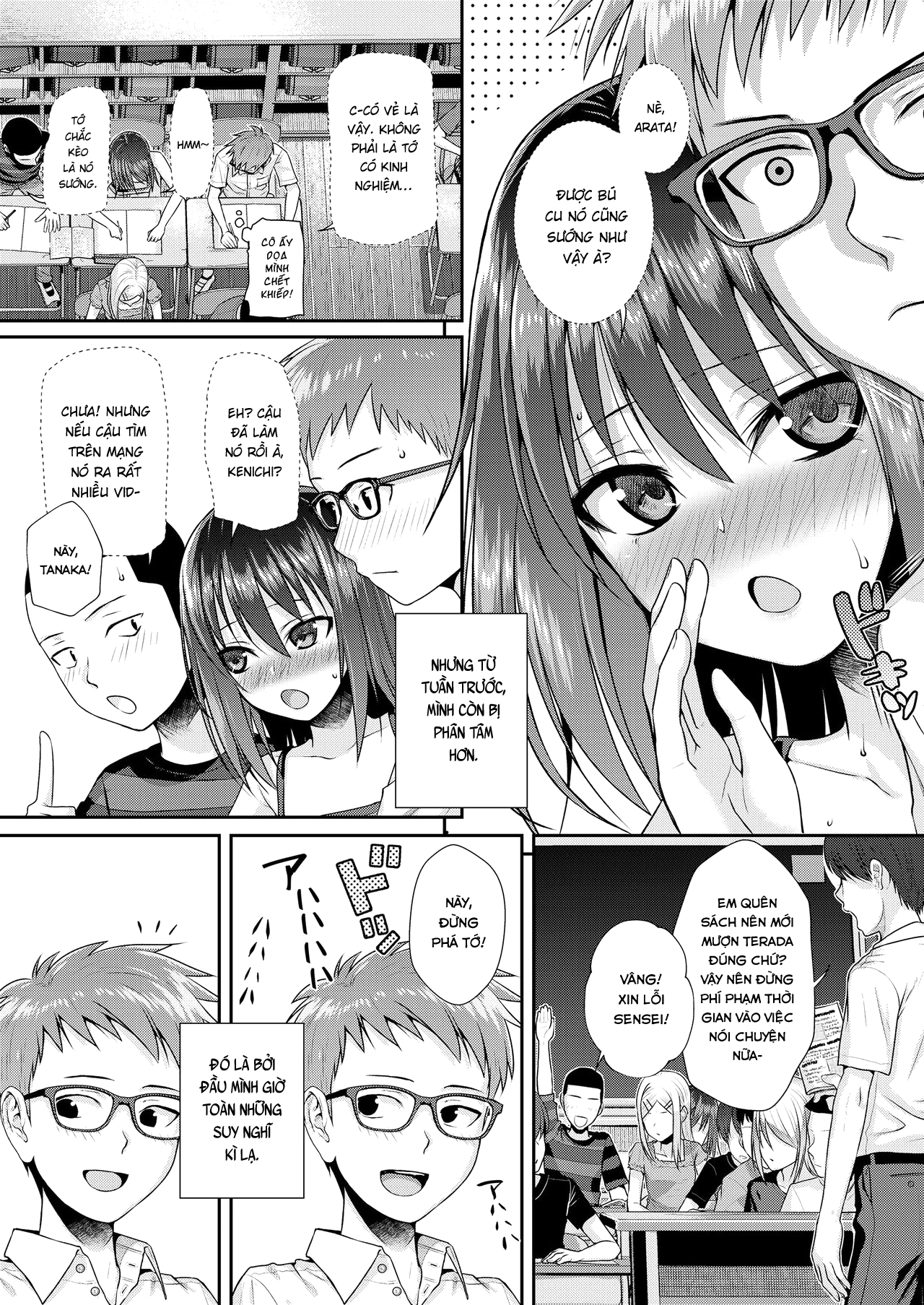 Đọc truyện hentai Boku no Tonari no Souma-san 3 - Oneshot
