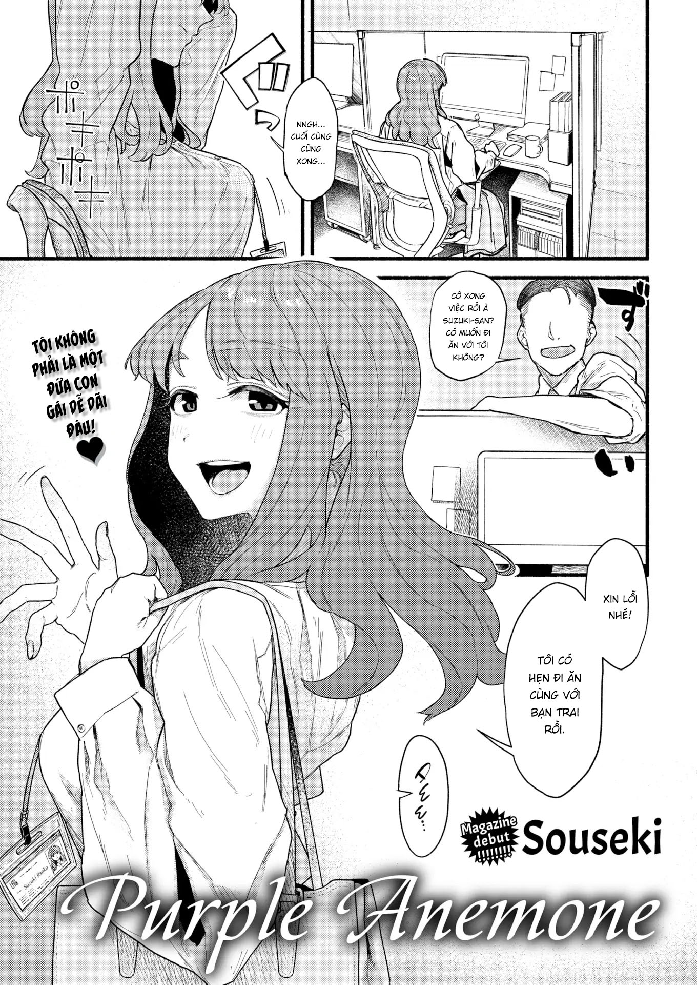 Đọc truyện hentai Hoa dã quỳ tím - Oneshot nứng