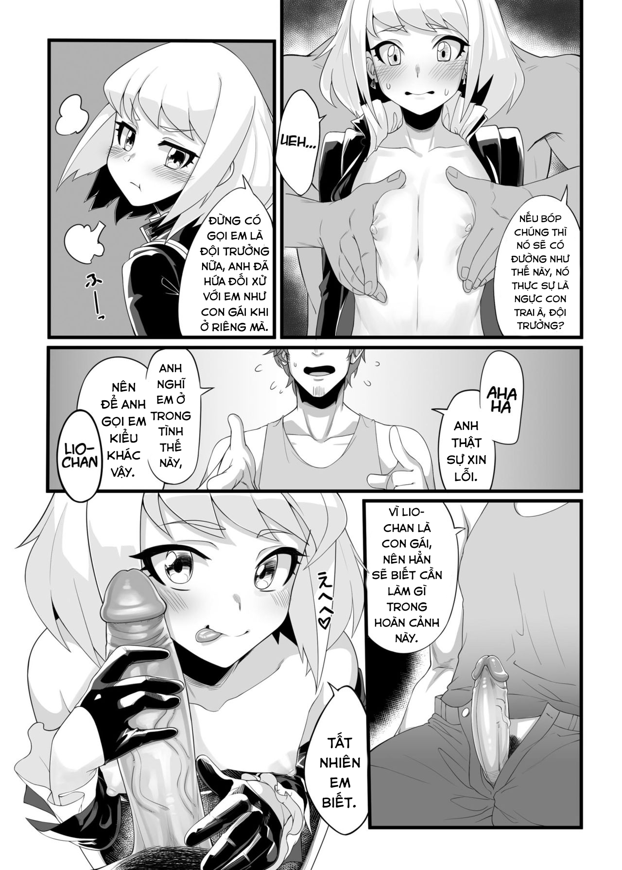 Đọc truyện hentai Managing the Sexual Frustrations of the Burning Rescue - Oneshot