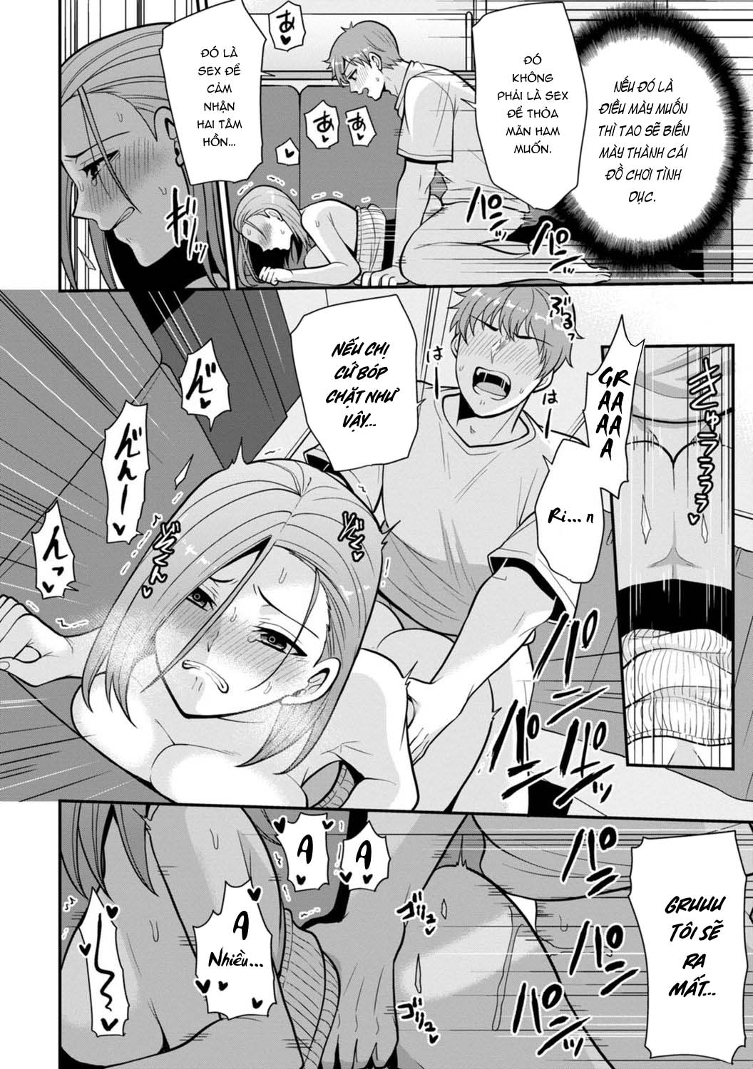 Đọc truyện hentai Trả Thù Người Bạn Cũ Bằng Cách Massage! - Chap 7