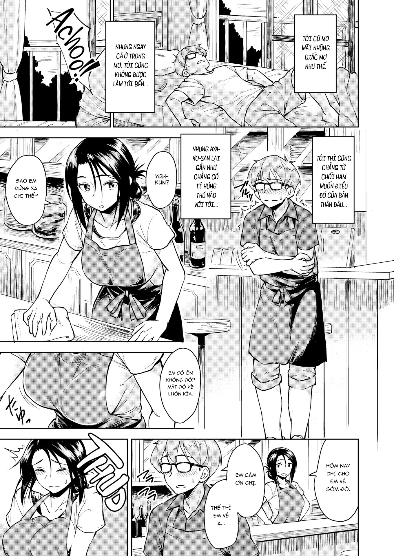 Đọc truyện hentai Giấc mộng đêm cuối hạ - Oneshot