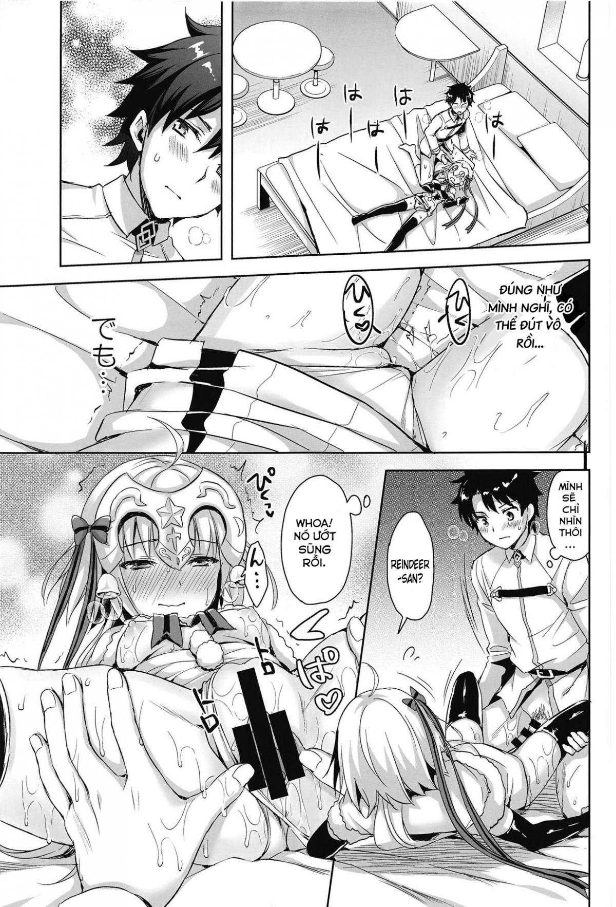 Đọc truyện hentai Bởi vì em đã sẵn sàng là một người lớn rồi. - Oneshot