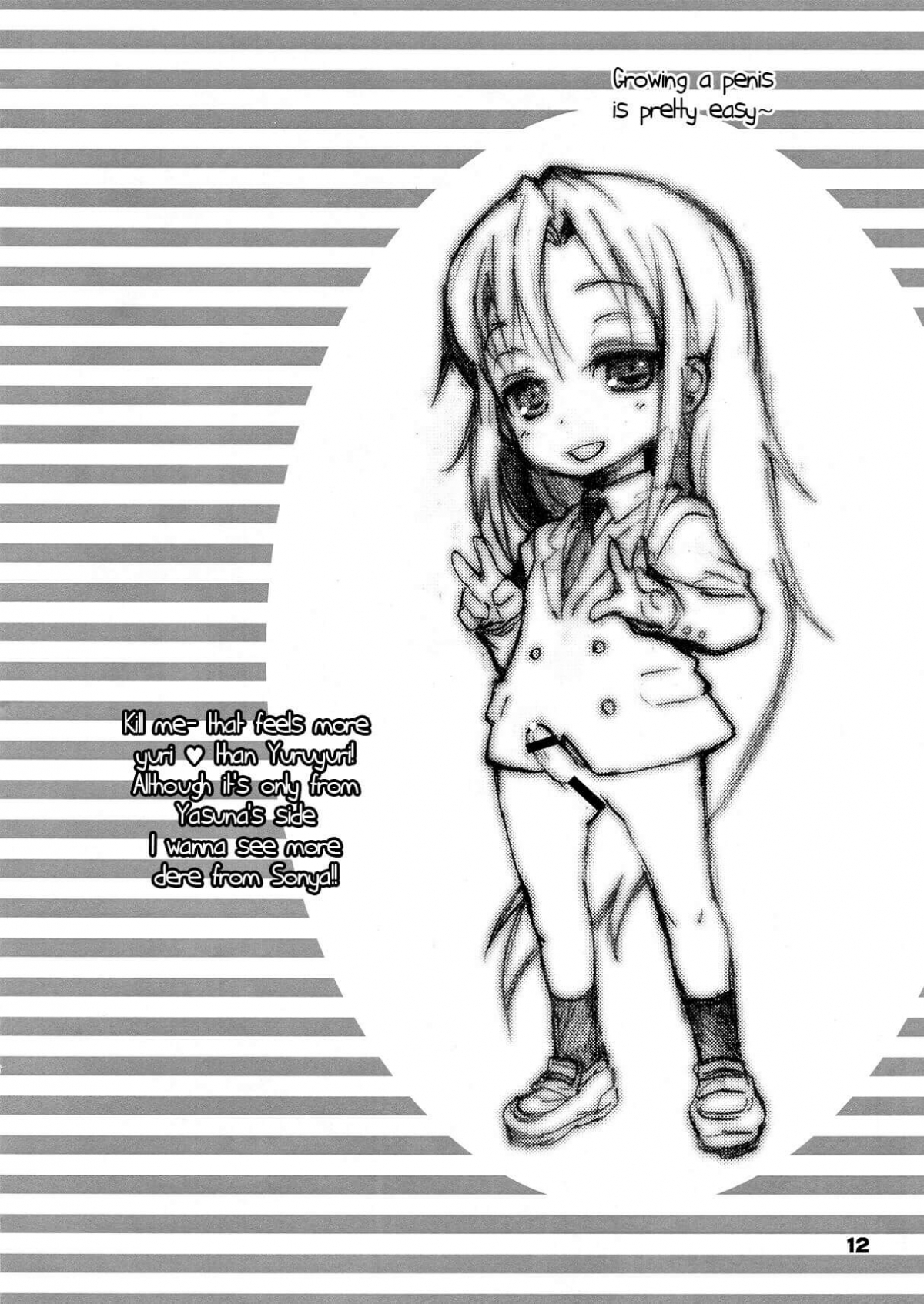 Đọc truyện hentai Kurayami Shiryuunin (Kill me baby) - Oneshot