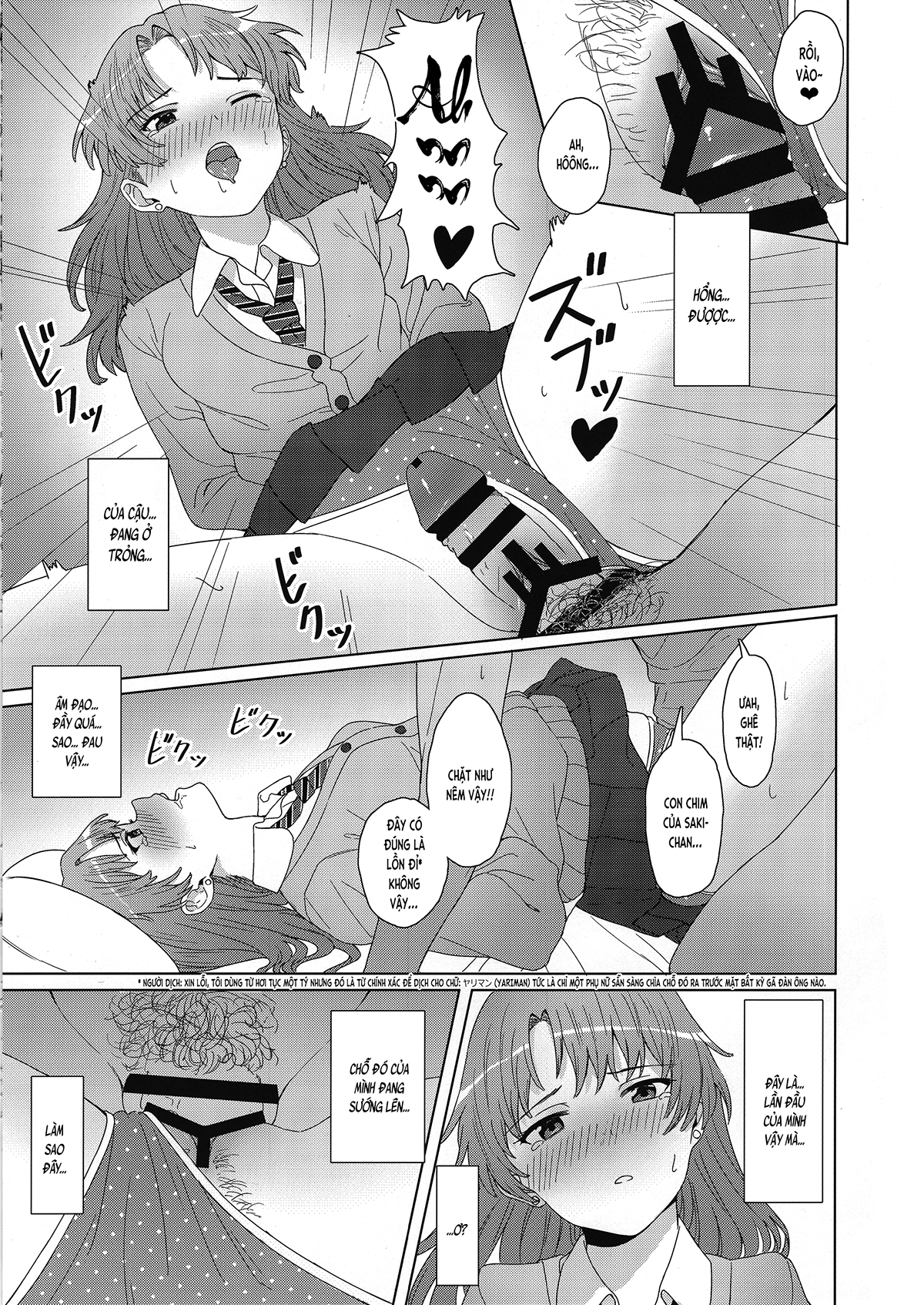 Đọc truyện hentai LÀM TÌNH Cháu nữ sinh x Nhầm lẫn x Trách phạt ... ??? (nguyên tác) - Oneshot