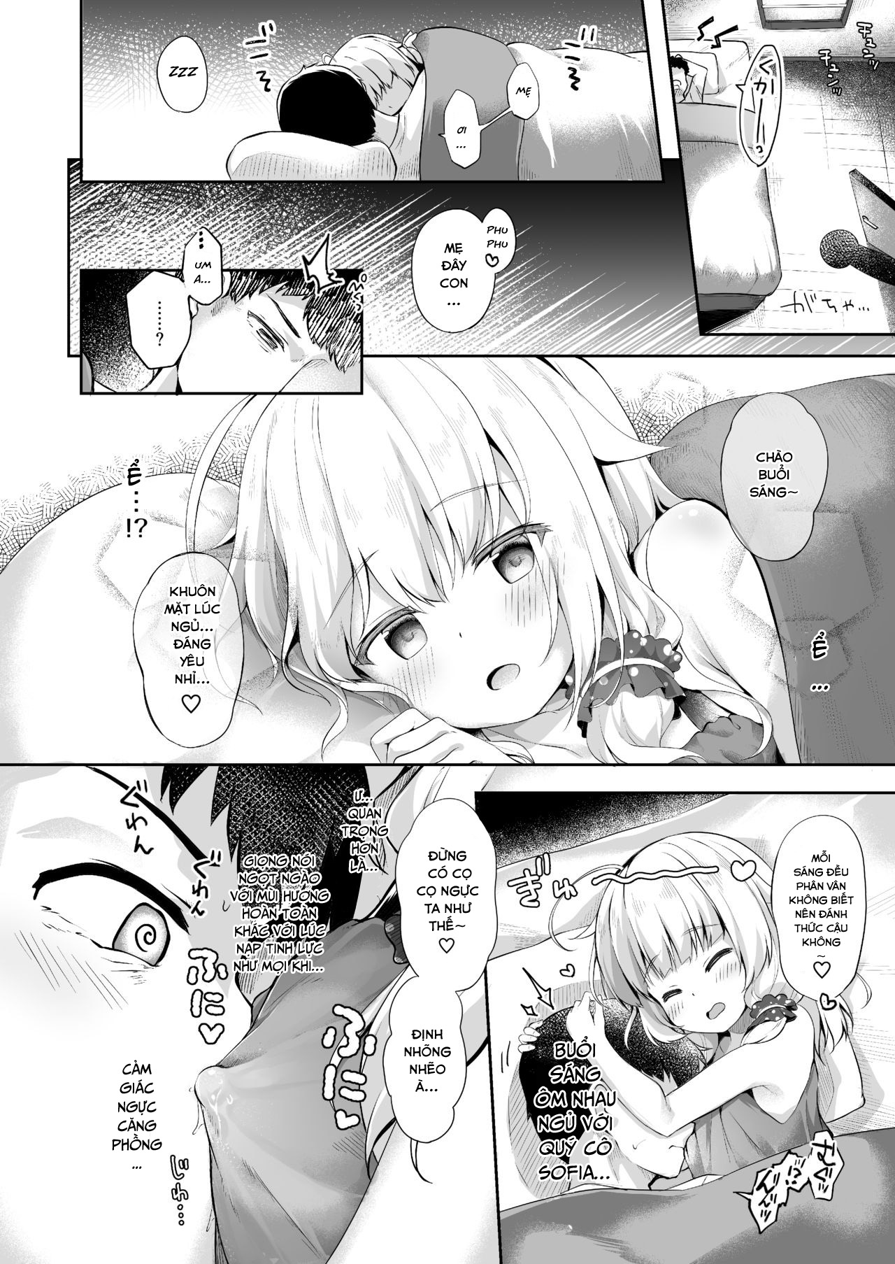 Đọc truyện hentai Sewayaki Aruji to Inwai no Susume - Oneshot