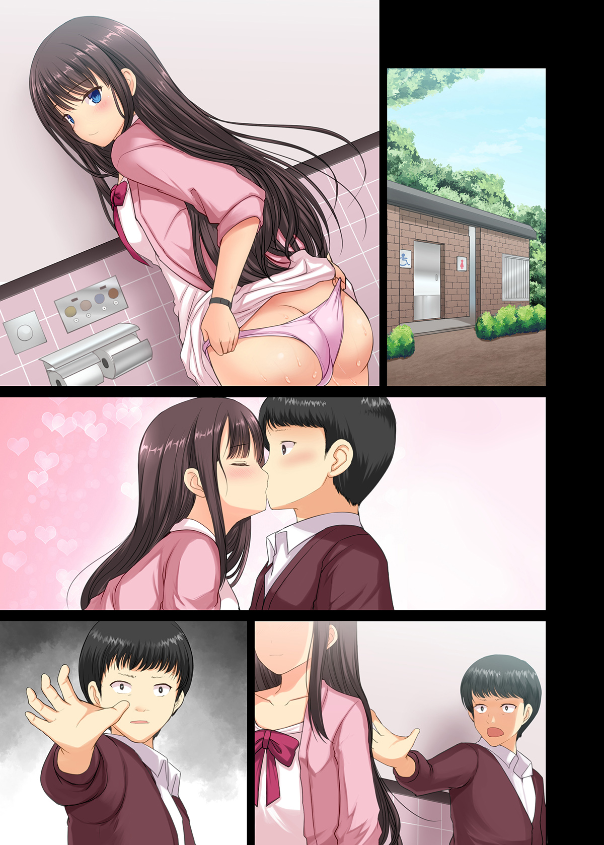 Đọc truyện hentai Thanh niên nghiêm túc và dâm nữ (nguyên tác) - Thêm: Bản không chữ