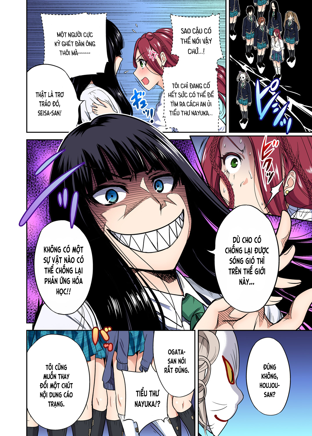 Đọc truyện hentai Chuyến tham quan trải nghiệm lợi cho tôi - Ch.12 Thiên đường?