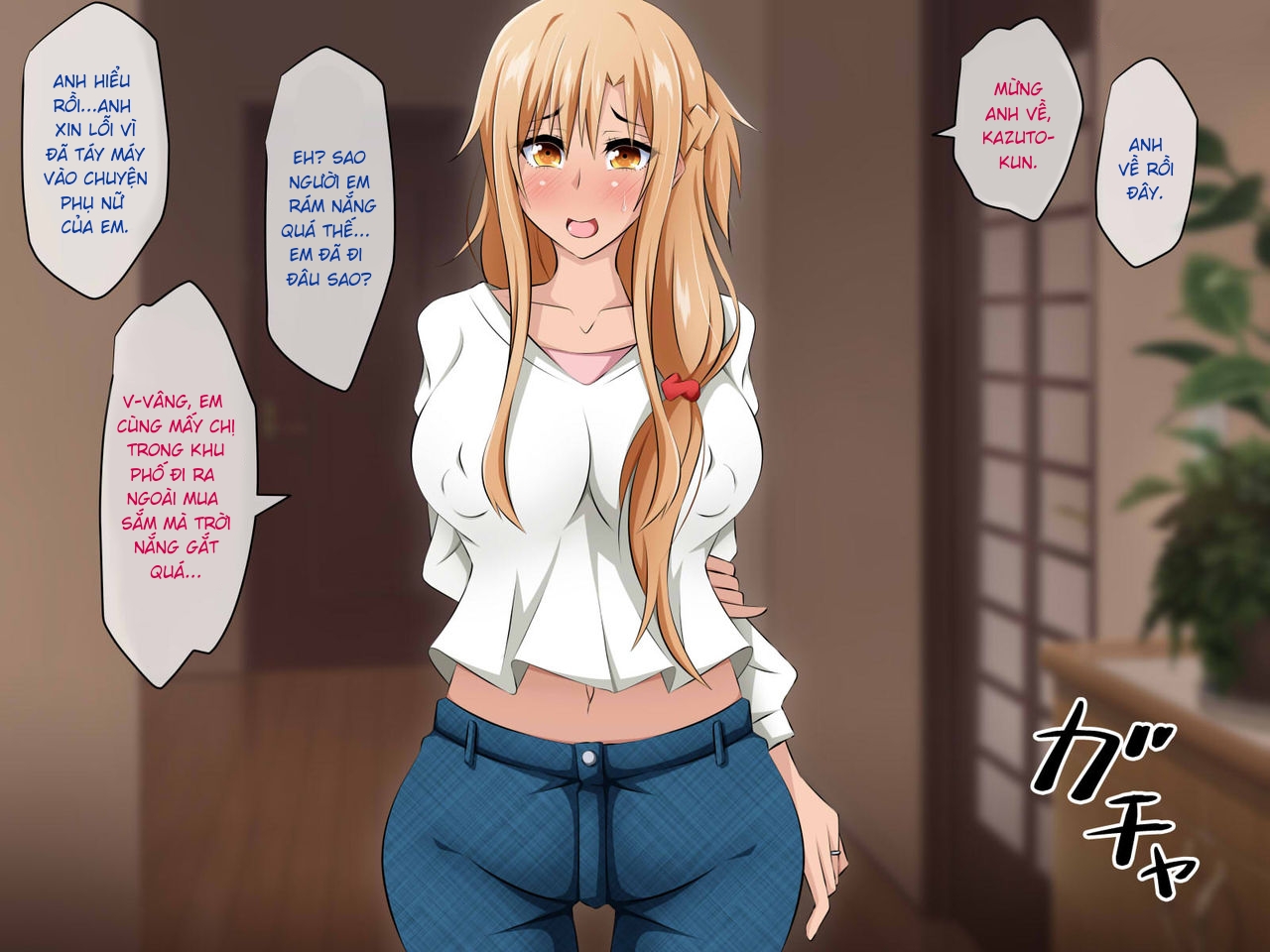 Đọc truyện hentai Hitozuma ni Natta Heroine o Netoru. - Chap 3