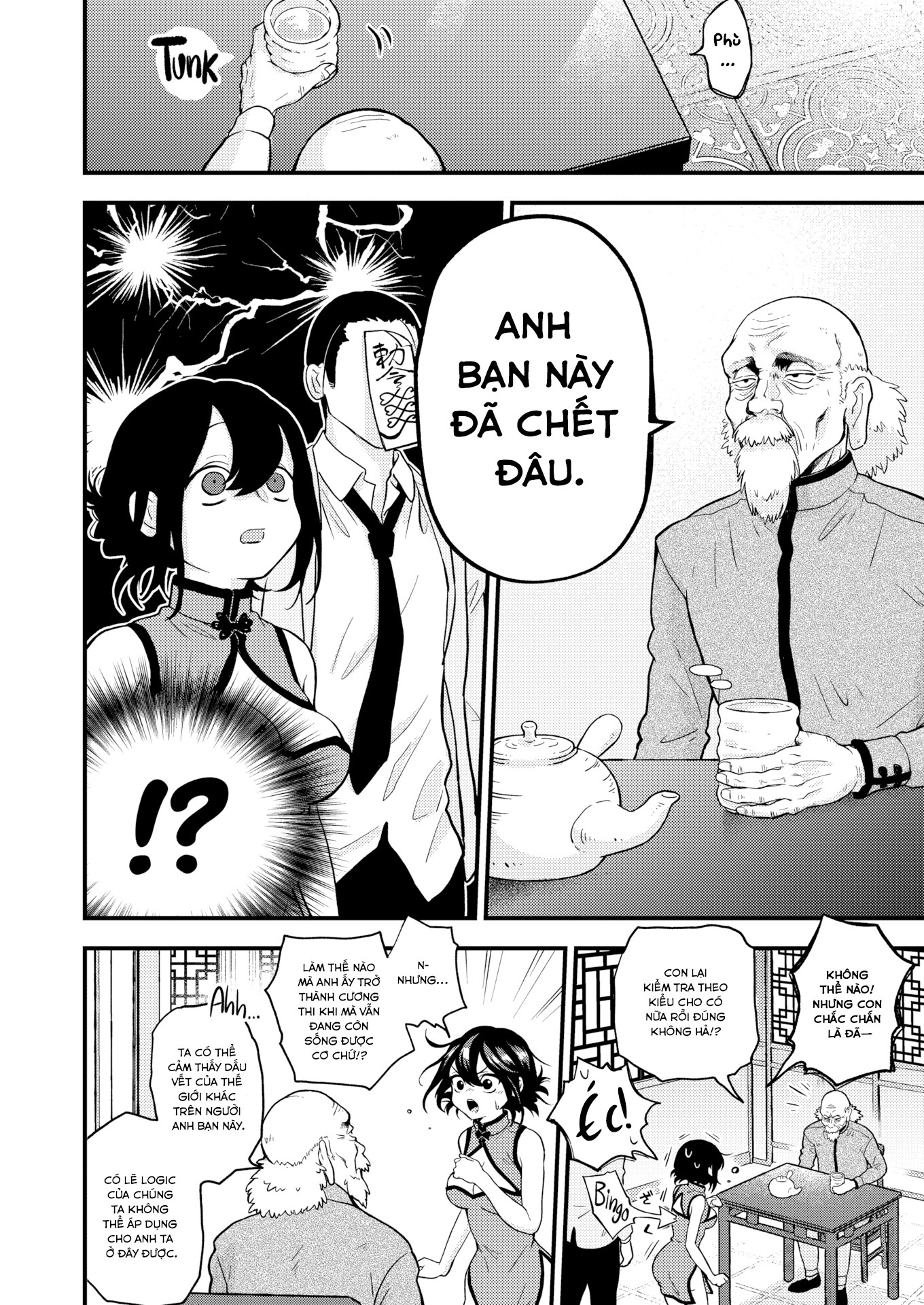 Đọc truyện hentai Cương thi vạn tuế - Oneshot