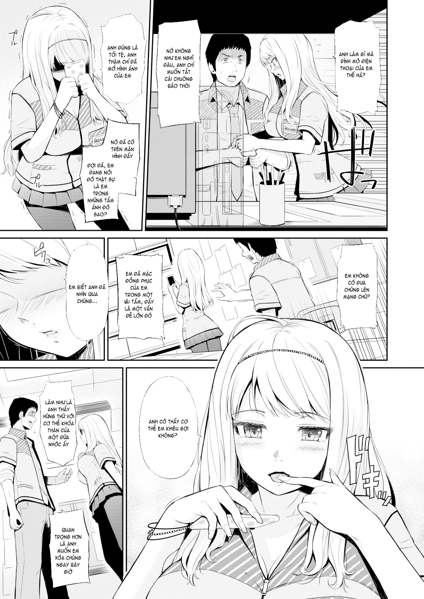 Đọc truyện hentai Cheeky Gal Job - Oneshot
