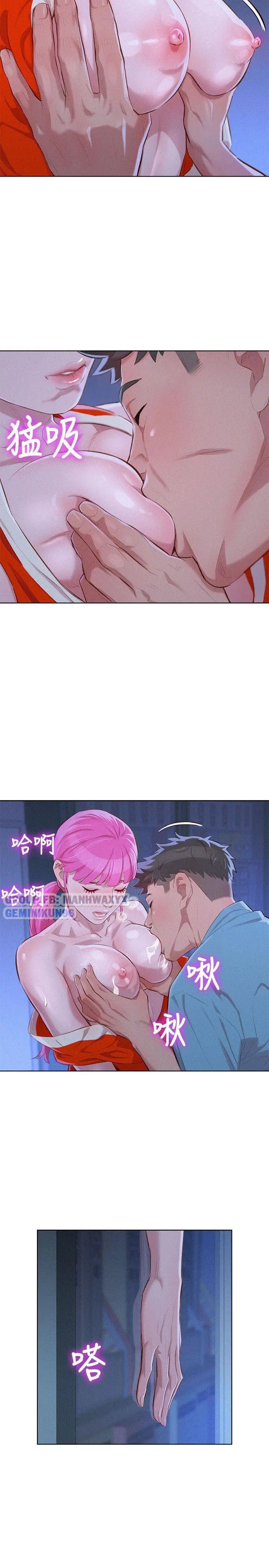 Đọc truyện hentai Chị Gái Hàng Xóm - Chap 41